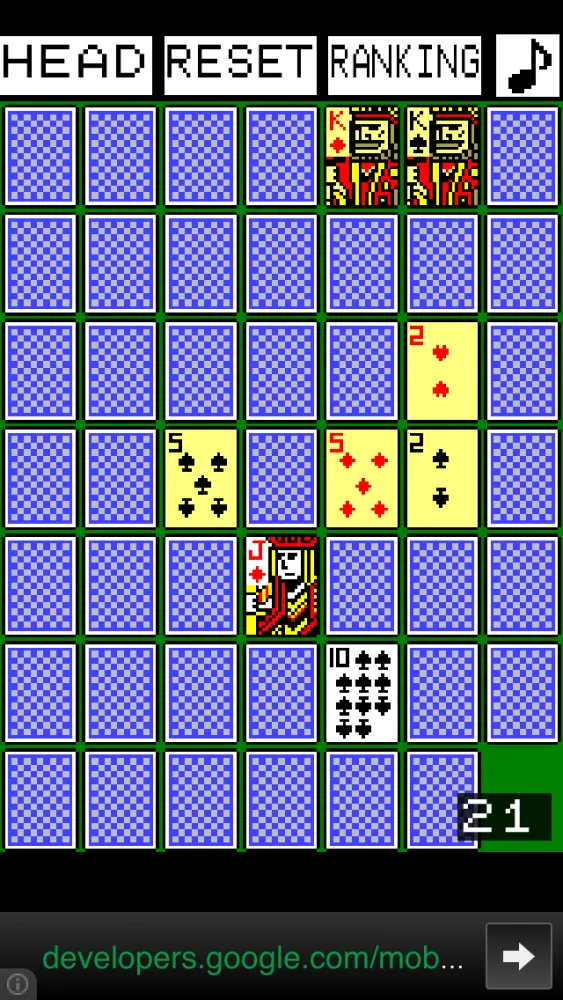 Match2Card 스크린샷