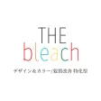 THE bleach THE bleach