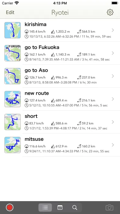 صور Ryotei - GPS Tracker