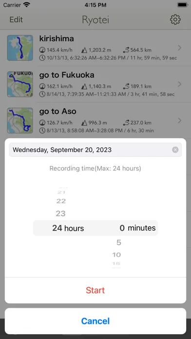 صور Ryotei - GPS Tracker