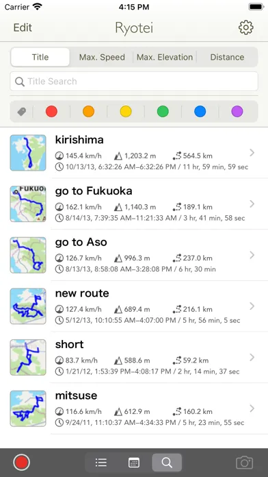صور Ryotei - GPS Tracker