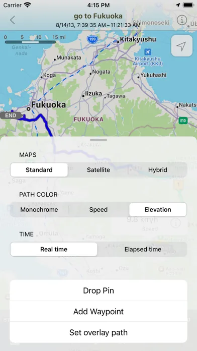 صور Ryotei - GPS Tracker