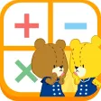 NumericTraining-Ganbare! Lulu Lolo- NumericTraining-Ganbare! Lulu Lolo-