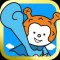 気仙沼うまいもんGetゲーム