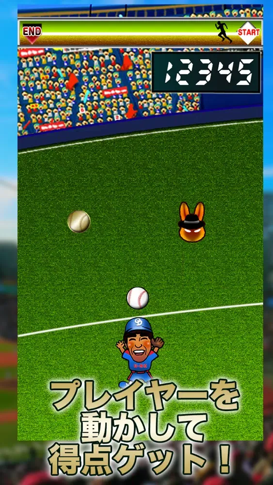 Heading The Baseball U-NO应用截图