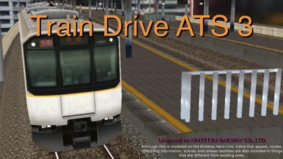 Zrzuty ekranu Train Drive ATS 3