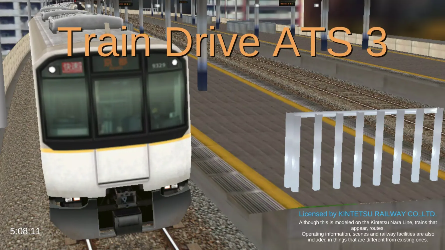 Train Drive ATS 3 Screenshots