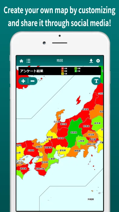 Tangkapan skrin 都道府県制覇 - My Japan Map