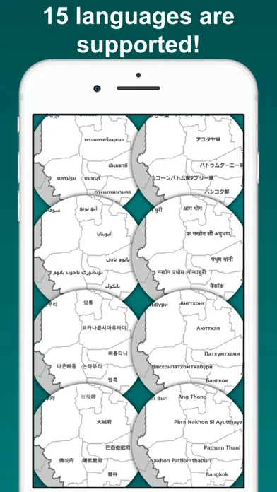 تصاویر My Thailand Map