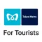 Tokyo Metro App for tourists