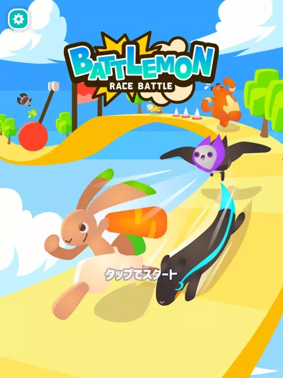 Battlemon | Race Battle iPad  스크린샷