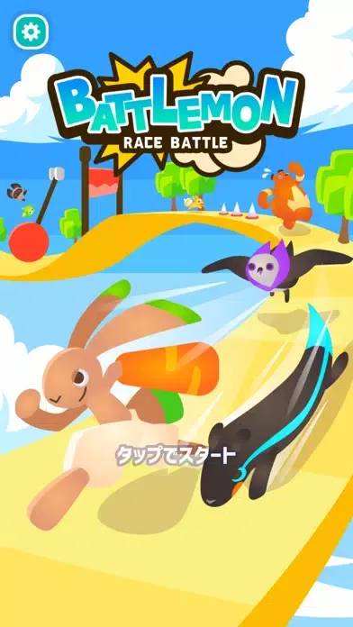 Battlemon | Race Battle 스크린샷