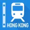 Hong Kong Rail Map - Kowloon & Islands