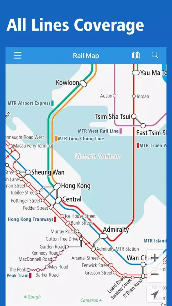 Hong Kong Rail Map - Kowloon & Islands স্ক্রিনশট