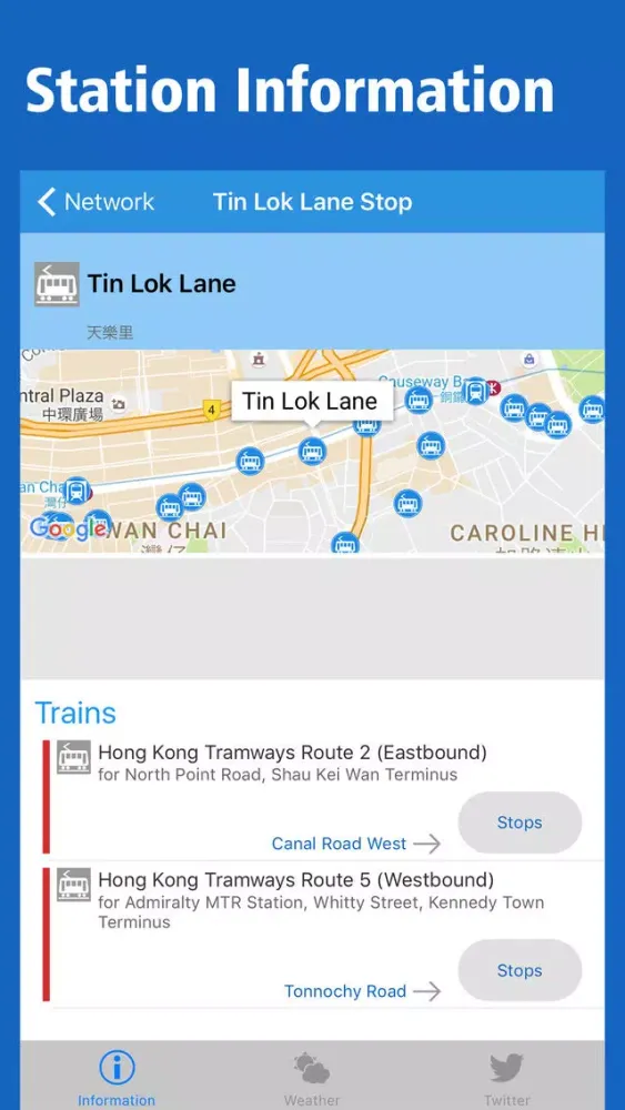 Hong Kong Rail Map - Kowloon & Islands স্ক্রিনশট