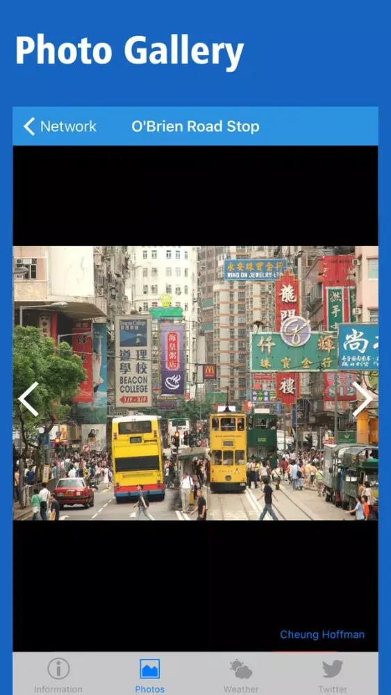 Hong Kong Rail Map - Kowloon & Islands স্ক্রিনশট