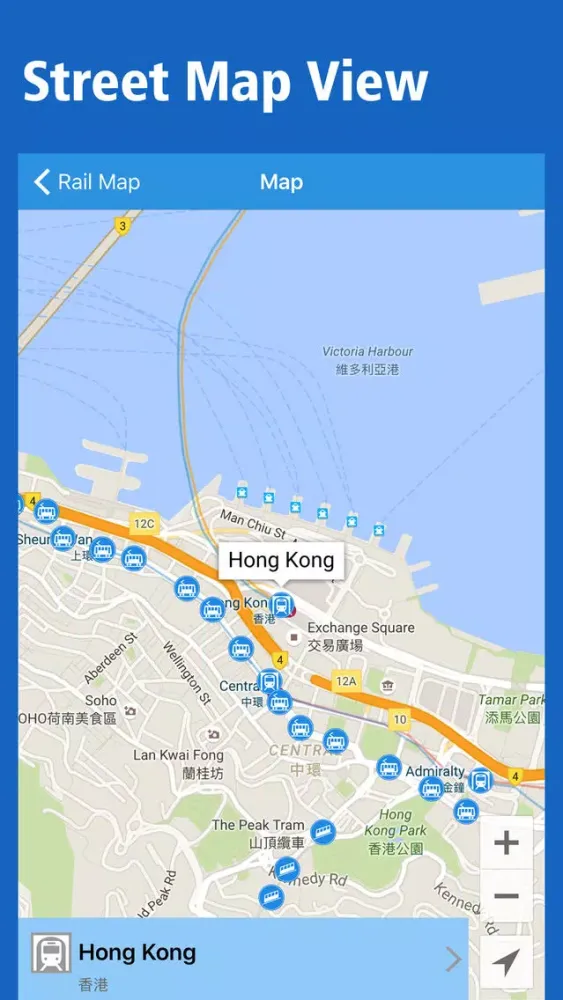 Hong Kong Rail Map - Kowloon & Islands স্ক্রিনশট