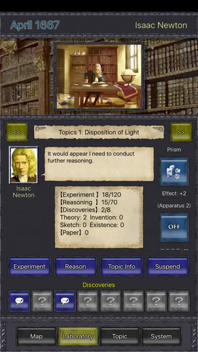 PRINCIPIA: Master of Science स्क्रीनशॉट