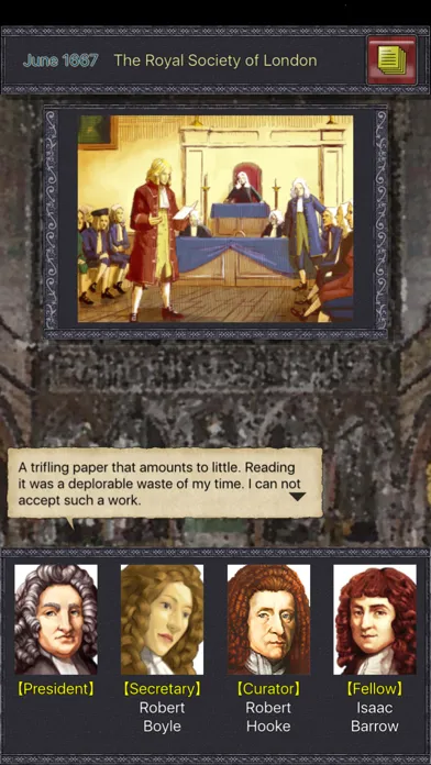 PRINCIPIA: Master of Science स्क्रीनशॉट