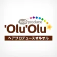 Hair produce 'Olu 'Olu