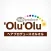 Hair produce 'Olu 'Olu