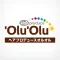Hair produce 'Olu 'Olu