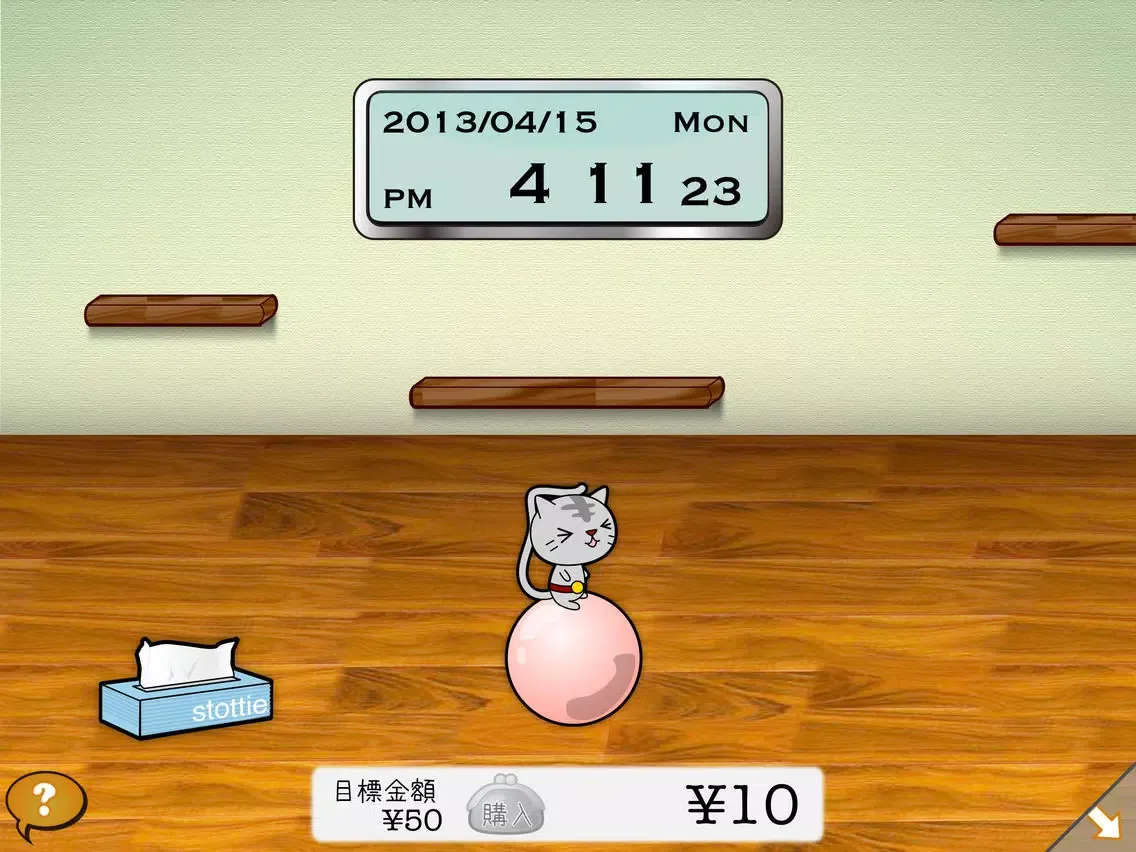 CattyClock iPad  Screenshots