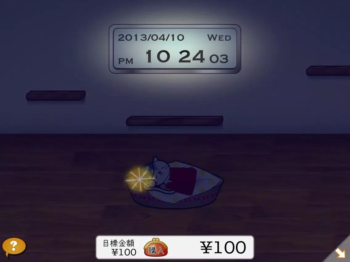 CattyClock iPad  Screenshots