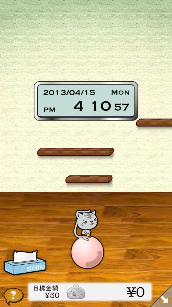 CattyClock Screenshots