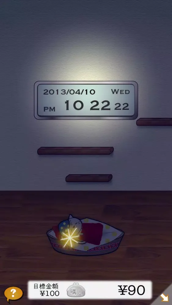 CattyClock Screenshots