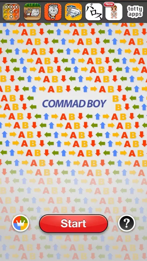 COMMAND BOY应用截图