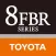 TOYOTA 8FBR Series