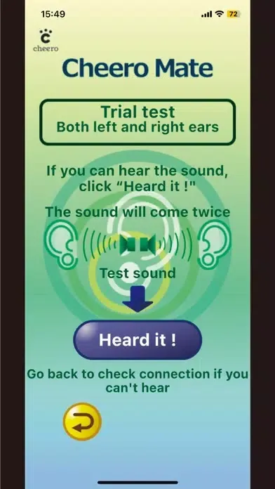 cheero Mate Trial Version Screenshots
