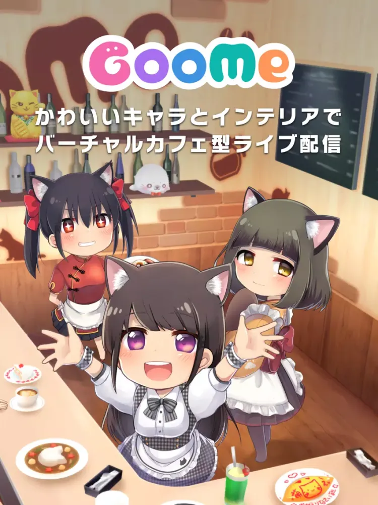 GooMe -VTuber配信・視聴アプリ- iPad  स्क्रीनशॉट