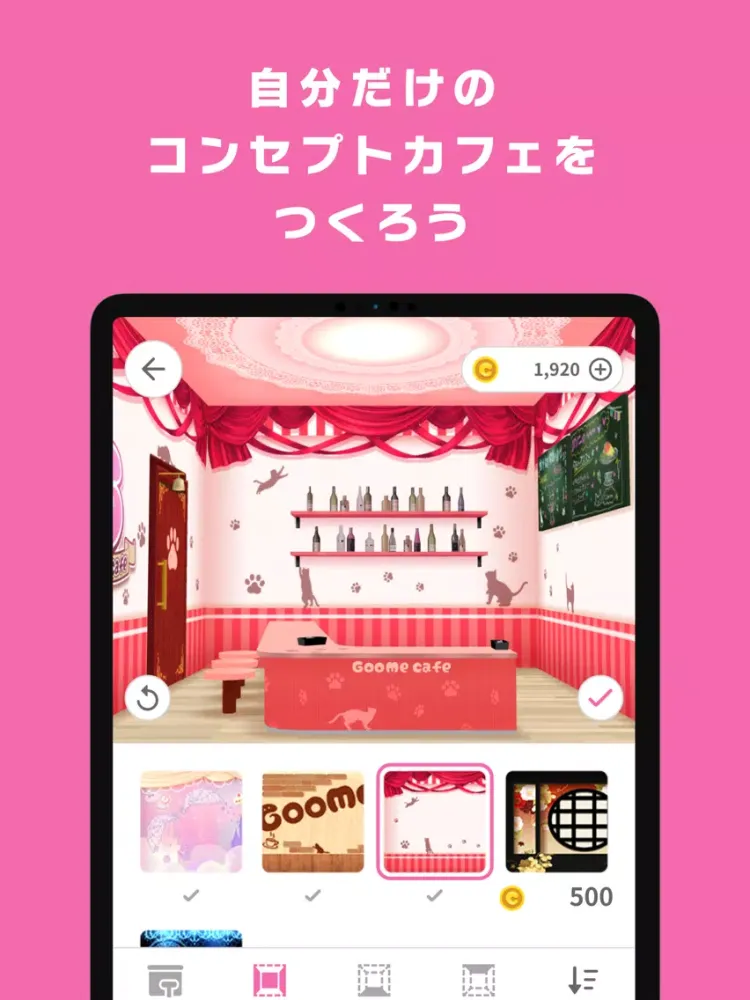 GooMe -VTuber配信・視聴アプリ- iPad  स्क्रीनशॉट