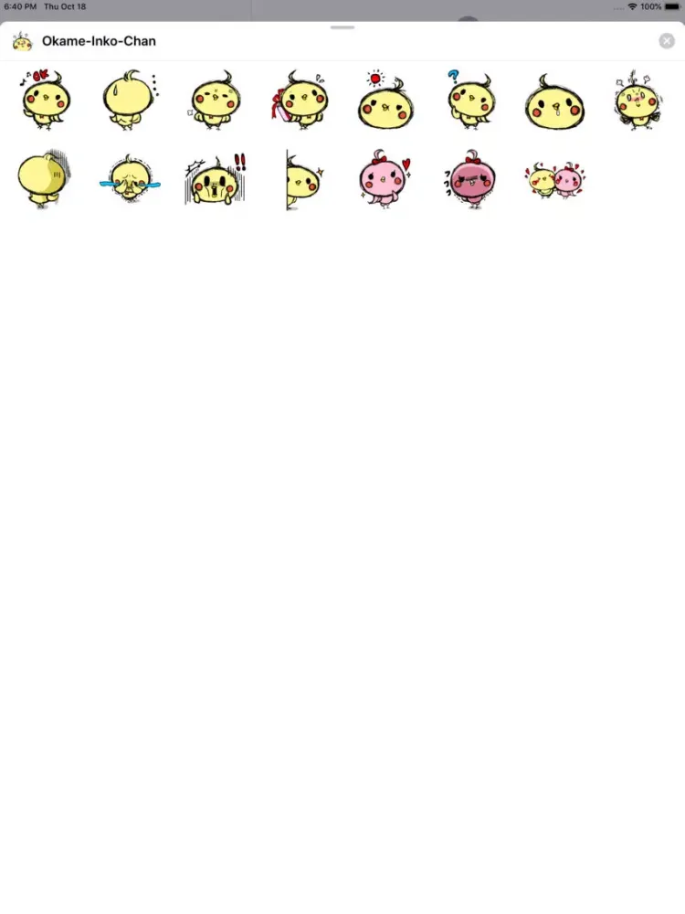 Okame-Inko-chan iPad  스크린샷