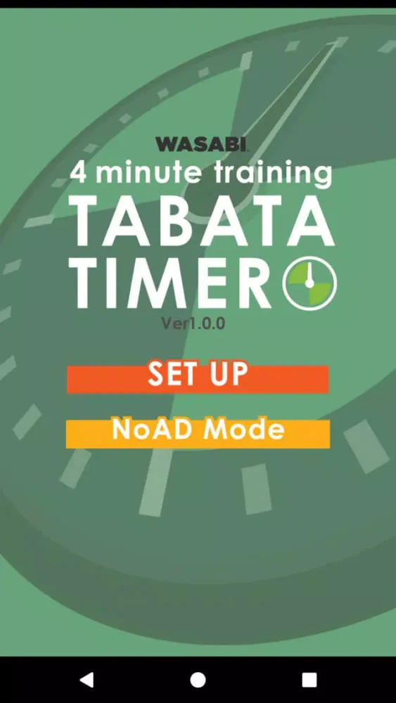 TABATA TIMER 4minute training स्क्रीनशॉट