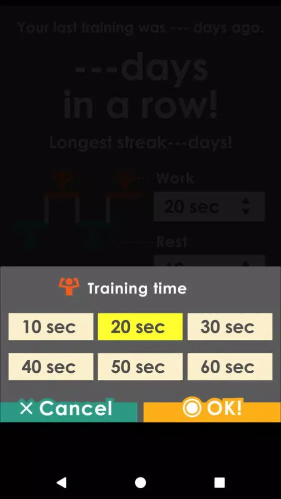TABATA TIMER 4minute training स्क्रीनशॉट