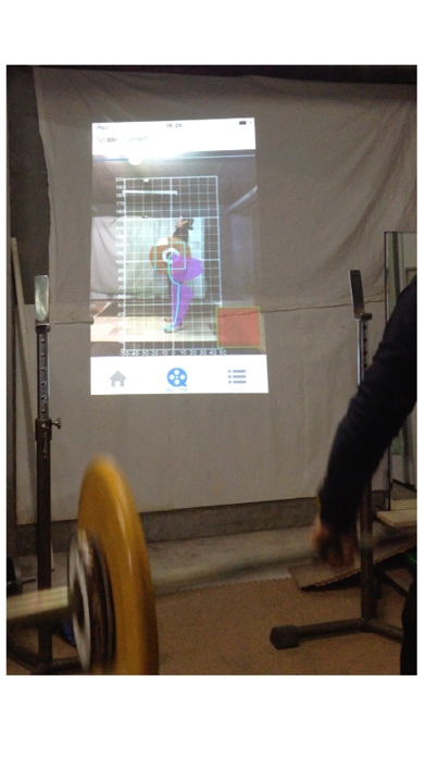 WeightLifting Motion Camera应用截图