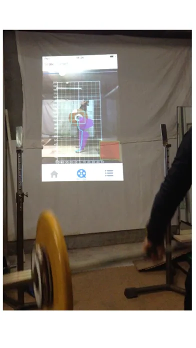 WeightLifting Motion Camera應用截圖