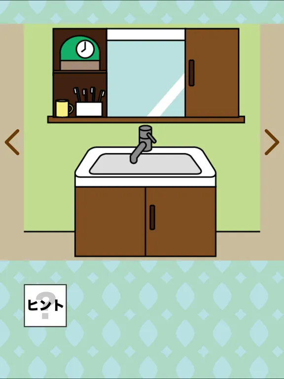 صور 洗面所からの脱出 iPad 