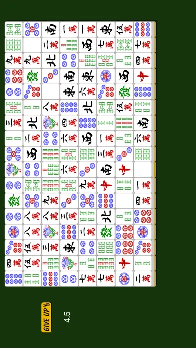 تصاویر Thoroughly Sichuan