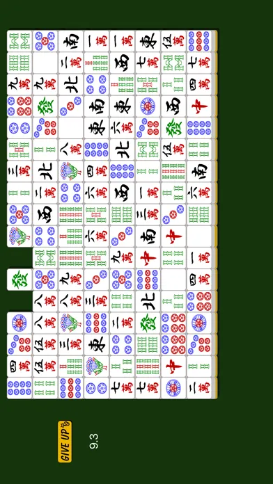 تصاویر Thoroughly Sichuan