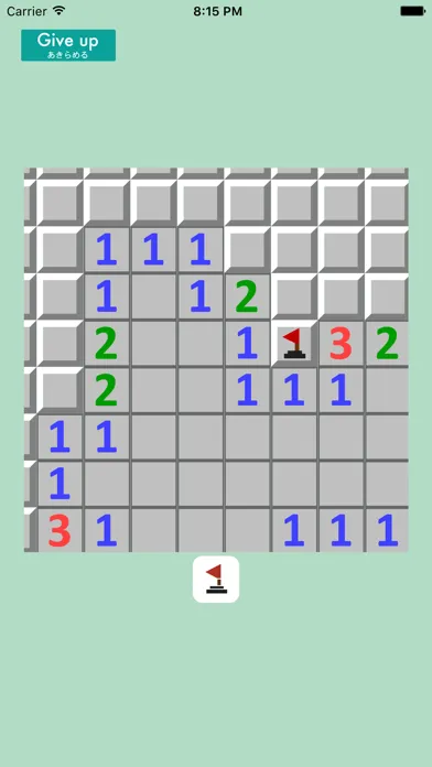 ภาพหน้าจอของ Genuine Minesweeper