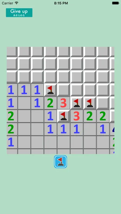 ภาพหน้าจอของ Genuine Minesweeper