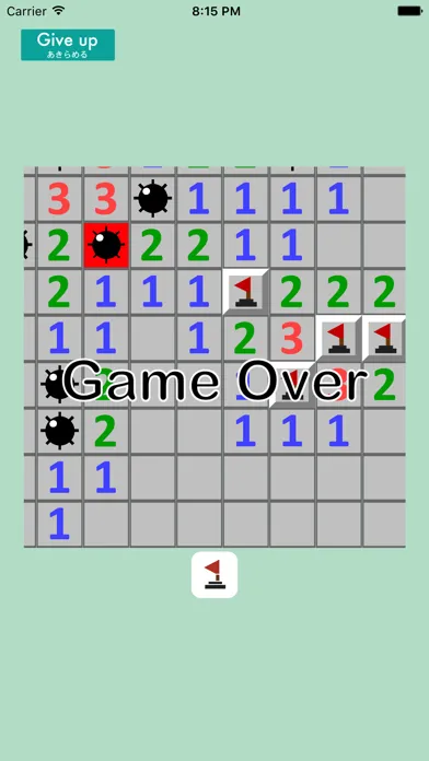 ภาพหน้าจอของ Genuine Minesweeper