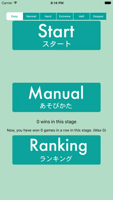 ภาพหน้าจอของ Genuine Minesweeper