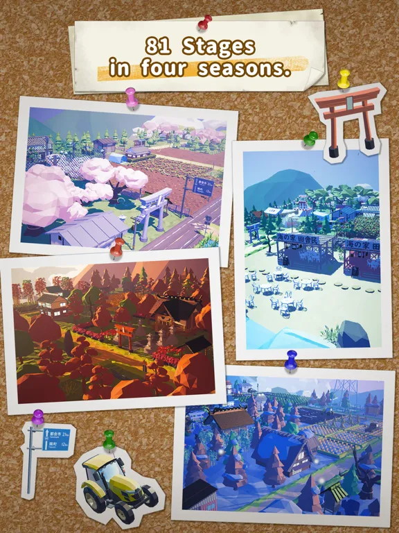 Diorama Puzzle - Rural Japan iPad  Screenshots