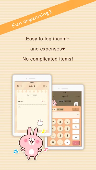 Household account book Screenshots