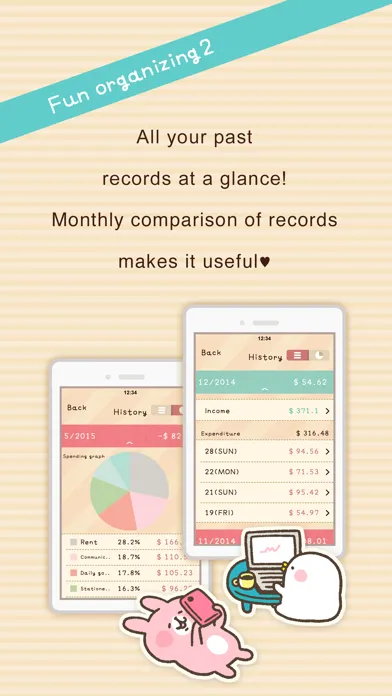Household account book Screenshots
